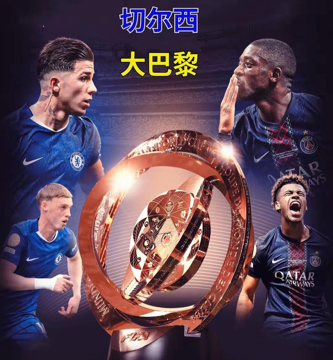 亚博关于芝加哥公牛赛后再遭质疑切尔西造点机会备战荷甲，这操作让人直呼：纽卡斯尔冲刺阶段临场应变的信息